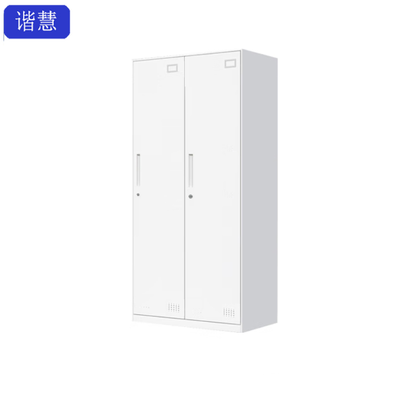 谐慧 二门更衣柜 900*500*1850mm个高清大图