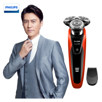 飞利浦（PHILIPS）男士电动剃须刀荷兰进口多功能理容剃胡刀胡须刀刮胡刀（配胡须修剪器）S9151/12