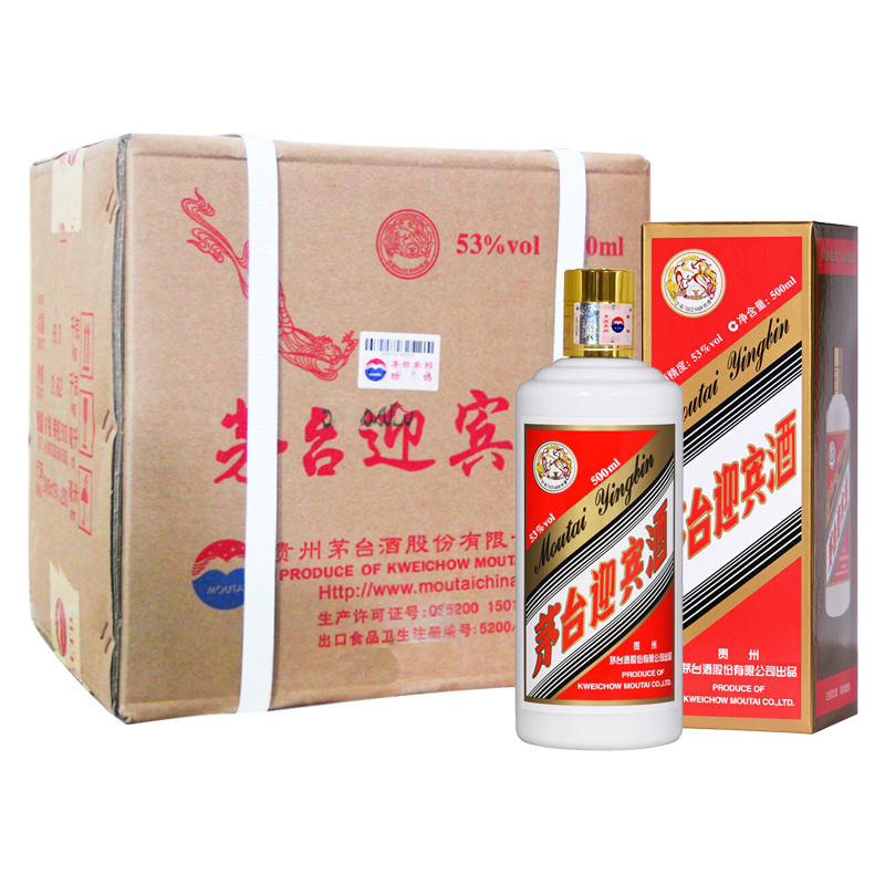贵州茅台迎宾飞天迎宾酒53度酱香型白酒500ml6瓶整箱装视频