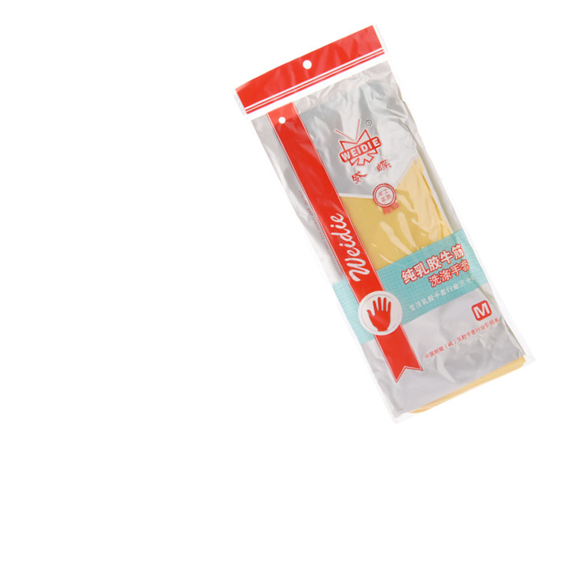 威蝶(WEIDIE) 乳胶黄加厚高 牛筋手套 牛筋手套 M 30cm (单位:副)