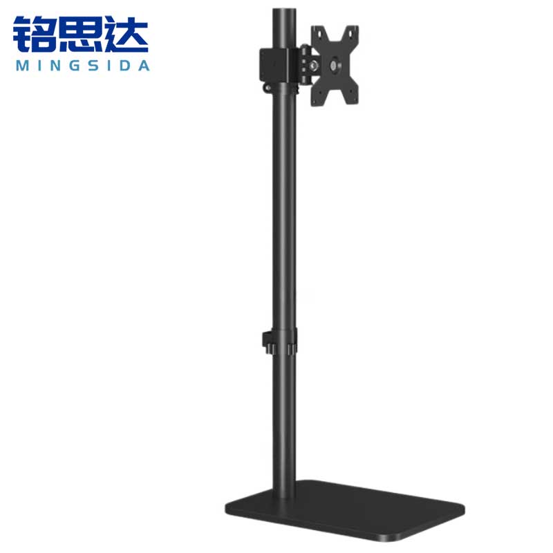 铭思达显示器支架立柱105cm个高清大图
