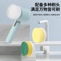 电动清洁刷自动多功能无线地板浴室厨房灶台防水洗碗刷锅洗鞋刷子神器