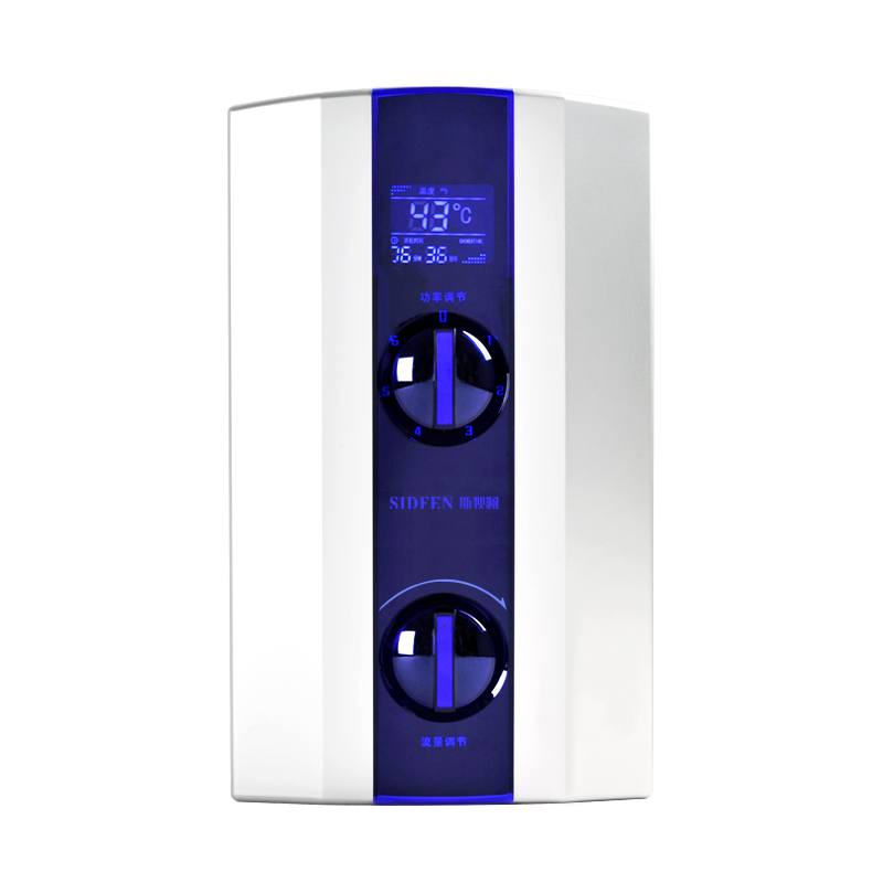 斯狄渢热水器A8SL+热水器 小型速热式 免储水家用即热式热水器 省电 壁挂淋浴洗澡机