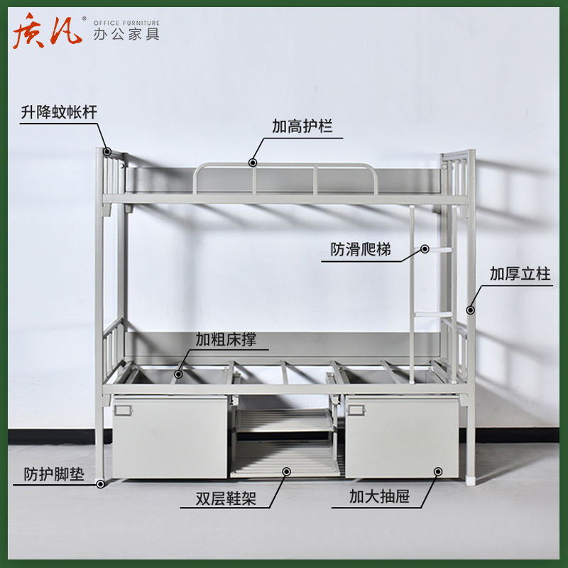 质凡制式上下铺营房高低床钢架高低床宿舍组合营具单层床军训床宿舍床