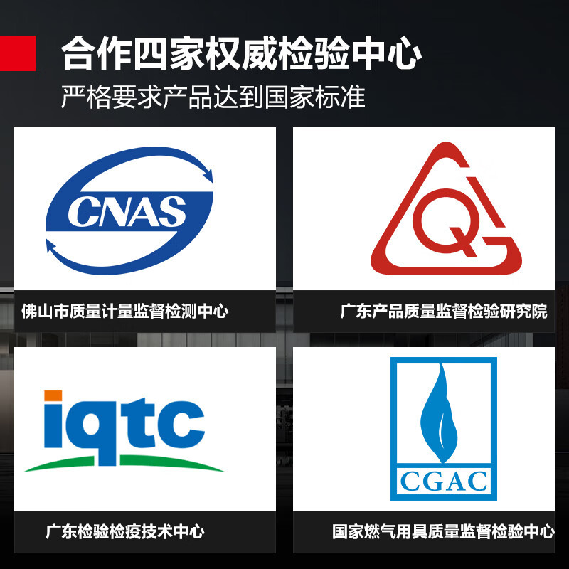 德玛仕(DEMASHI)毛巾消毒柜 商用立式紫外线 双开门 衣物衣服美容院理发店专用710L大容量ZTP910Y-1