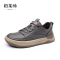 柏莱缔 男士休闲鞋 MF5870 双