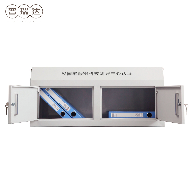 晋瑞达 手机屏蔽柜(小底柜)350*776*300mm/个高清大图