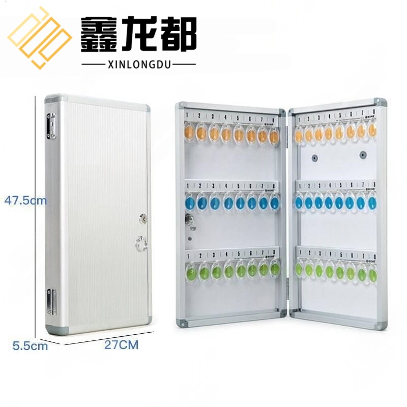 鑫龙都 钥匙柜48位