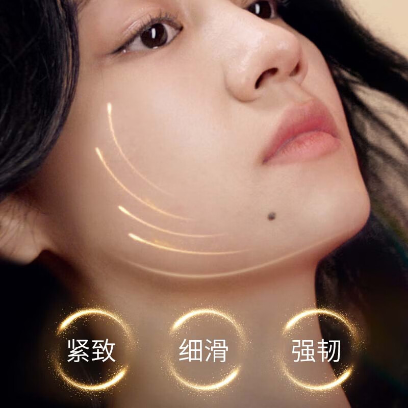 SK-II 大眼眼霜15g赋能焕采眼霜sk2提拉紧致补水保湿skii护肤品化妆品高清大图