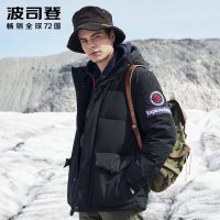 波司登男冬季极寒中长款羽绒服保暖连帽鹅绒厚外套B80142141