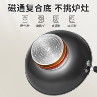 苏泊尔(SUPOR)锅具套装不粘炒锅煎锅汤锅三件套磁炉通用TP2314K