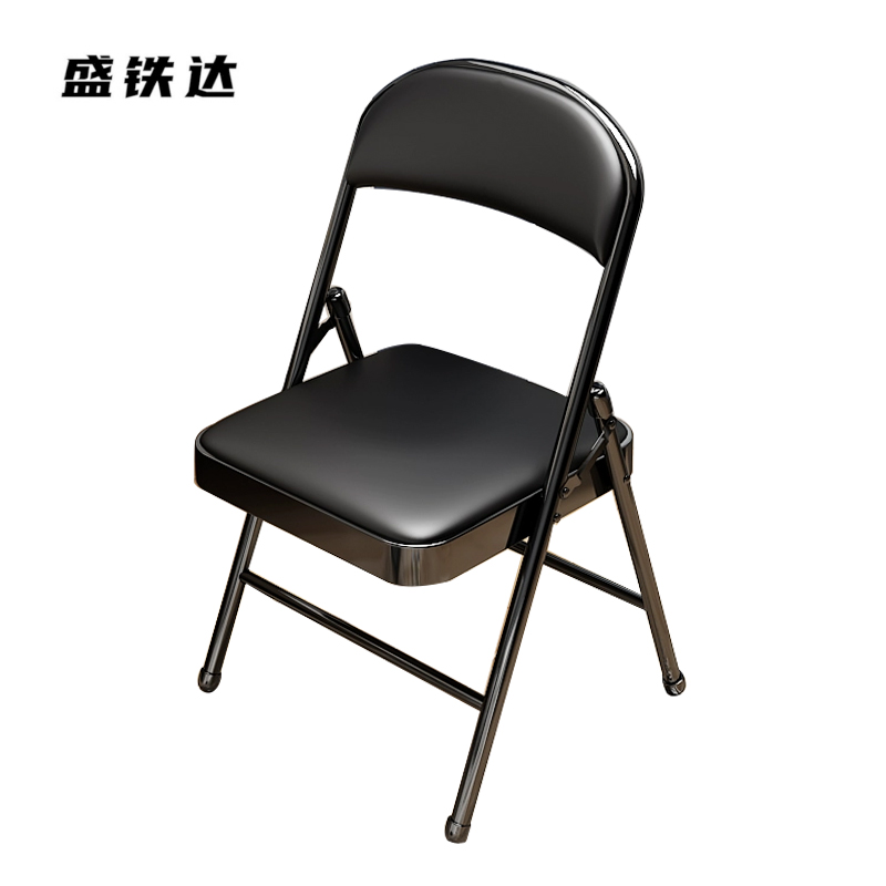 盛铁达 折叠椅45*45*79cm STD-JJ125 把高清大图