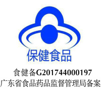 共120粒]汤臣倍健钙镁片90片 赠维生素Cvc 30片*1瓶 矿物质 片剂成人男士女士孕妇乳母钙片