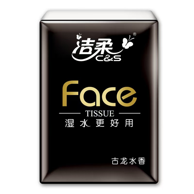 BM038-12洁柔Face古 龙香手帕纸12包装高清大图