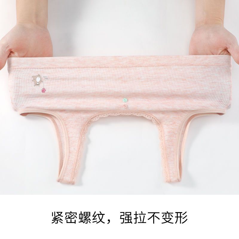 少女内衣女学生韩版发育期小背心初中小学生女孩吊带文胸儿童抹胸 (优雅白)-[细肩带] 均码 (M码)正品