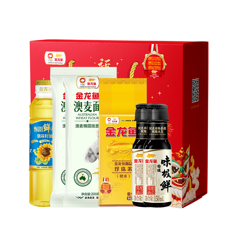 金龙鱼米面油鲜锋大礼包1588g