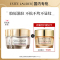 Estee Laude雅诗兰黛多效智妍精华霜胶原霜15ml*2滋润质地补水保湿淡纹抗老收缩毛孔面霜