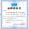 美的(Midea)BCD-435WKPZM(E) 435升 变频智能 风冷无霜 对开门双门双开门节能静音家用冰箱