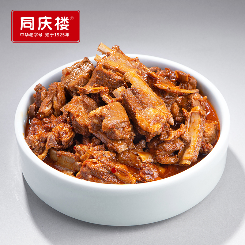 同庆楼半成品菜红焖羊排420g名厨快手菜方便速食加热即食懒人食品
