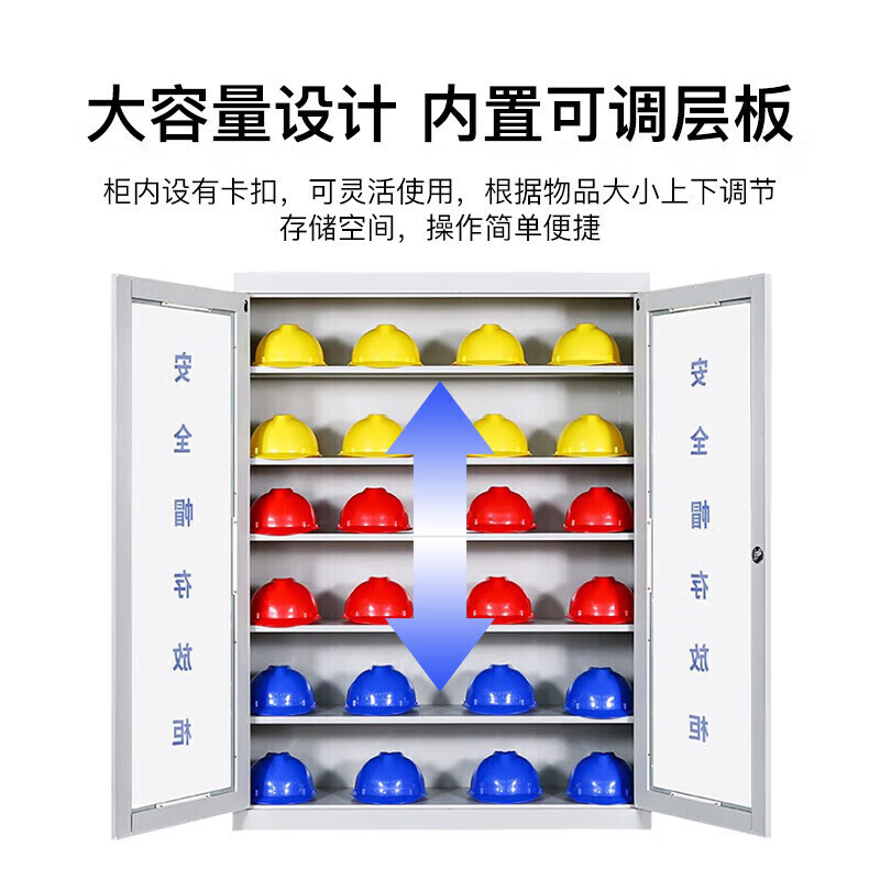 晋舰安全帽存放柜工地车间头盔摆放柜工厂安全帽放置柜 灰白40顶