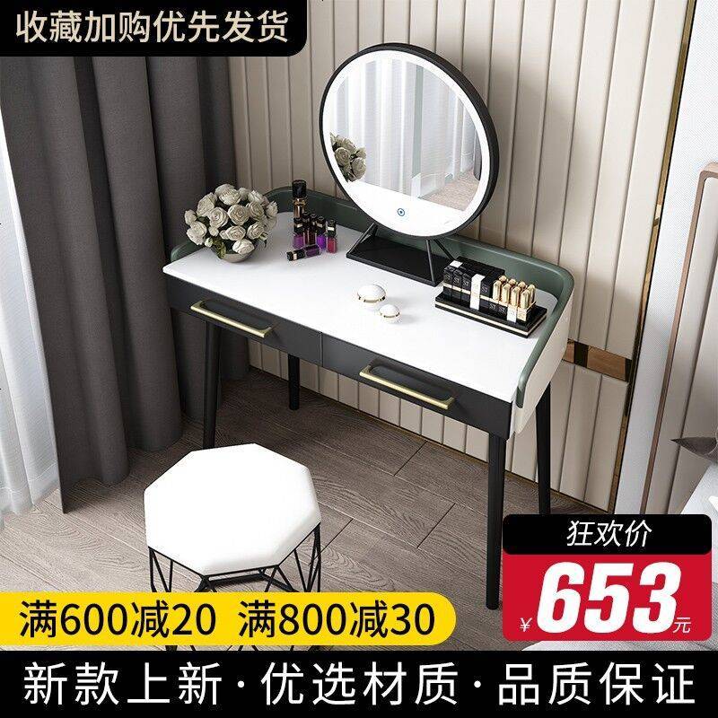 轻奢梳妆台北欧卧室小户型简约 后现代飘窗化妆台钢琴化妆桌