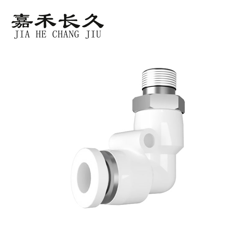 嘉禾长久 螺纹气管气动接头 PL6 个高清大图