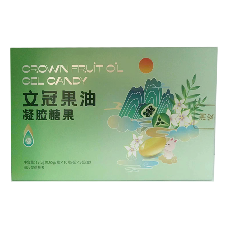 文冠果油凝胶糖果 欧洲山松针叶油 紫苏籽油 加强版 30粒
