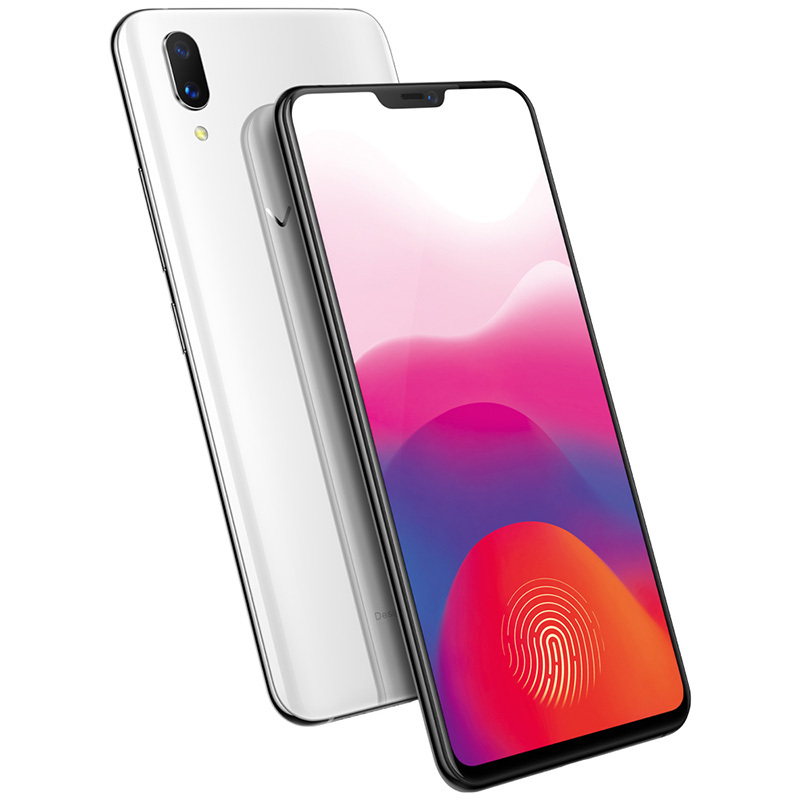 vivoX21 6GB+128GB 极光白 屏幕指纹版 4G全网通 全面屏 拍照手机