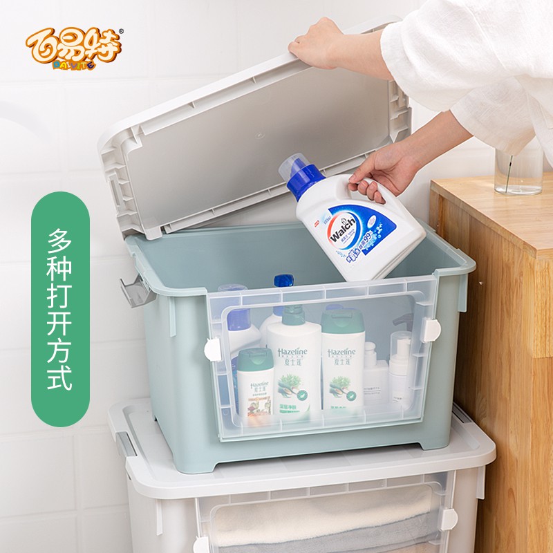 前开式收纳箱塑料大号家用玩具零食侧开储物筐箱子衣服整理箱 三维工匠高清大图