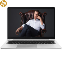 惠普（hp）Elitebook 840G5 14英寸商务办公轻薄本笔记本 i5-8250u 8G 512GB固态 2G独显