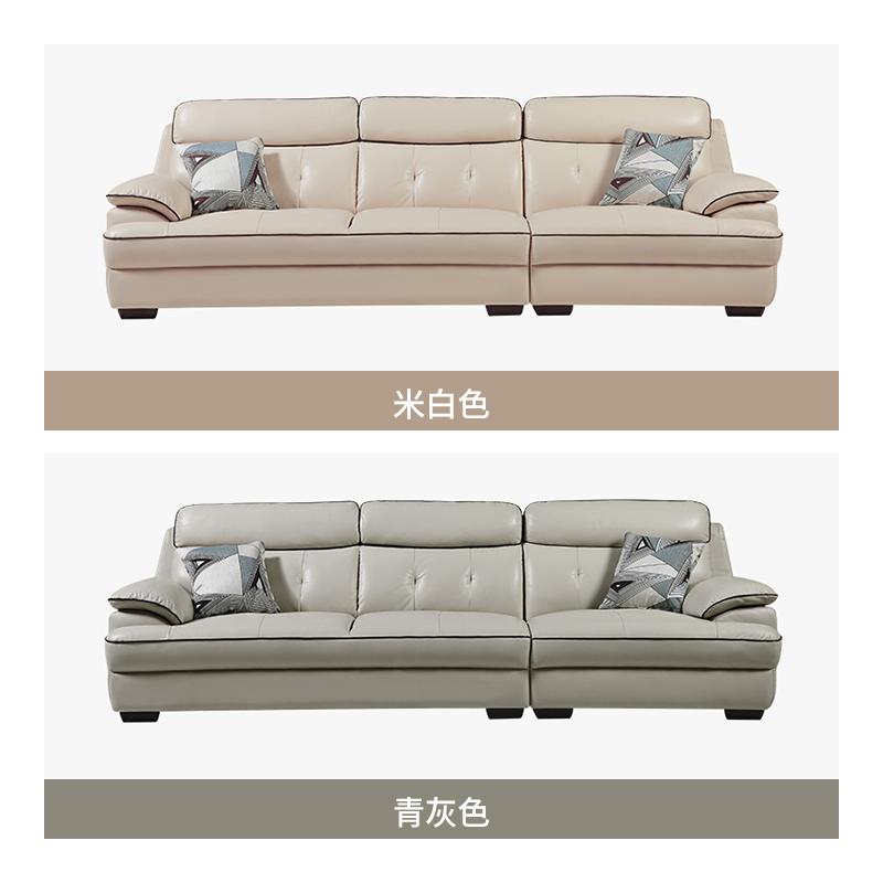 左右沙发真皮沙发北欧现代简约轻奢头层牛皮多功能客厅沙发大小户型沙发组合5016