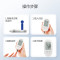 鱼跃血糖试纸条适于580/590型血糖仪50片试纸+50支针YUWELL 瓶装虹吸式家用鱼跃(YUYUE)全自动调码