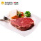 元盛 进口眼肉牛排 180g/片 秘制调味牛肉 彩袋装 王品牛排供应商