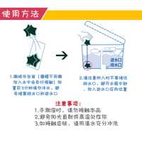 小林制药洁厕块马桶清洁剂尿垢家用厕所卫生间清洁去污除臭蓝泡泡
