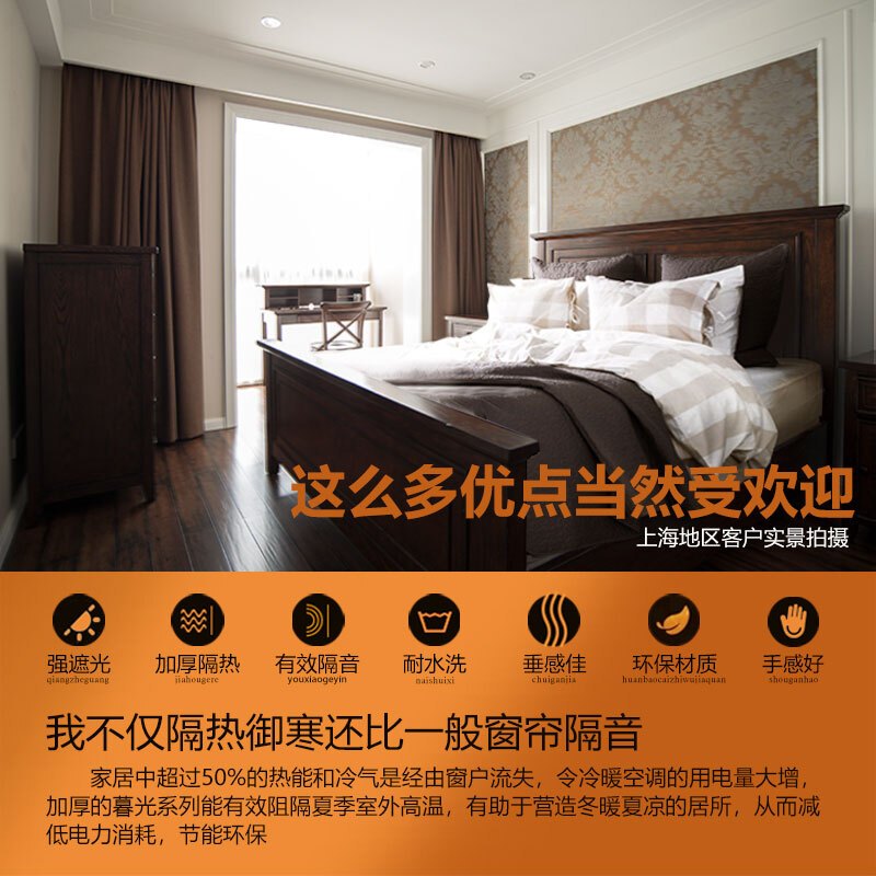 加厚隔音隔热纯色防晒美式窗帘布全遮光定制卧室客厅落地飘窗成品浅灰色暮光宽4高2.6米布带挂钩一片