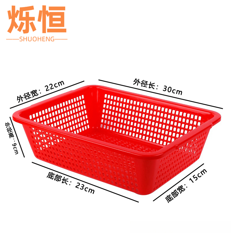 烁恒高清大图