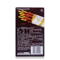 格力高 扁桃仁脆百奇（巧克力味）48g/盒