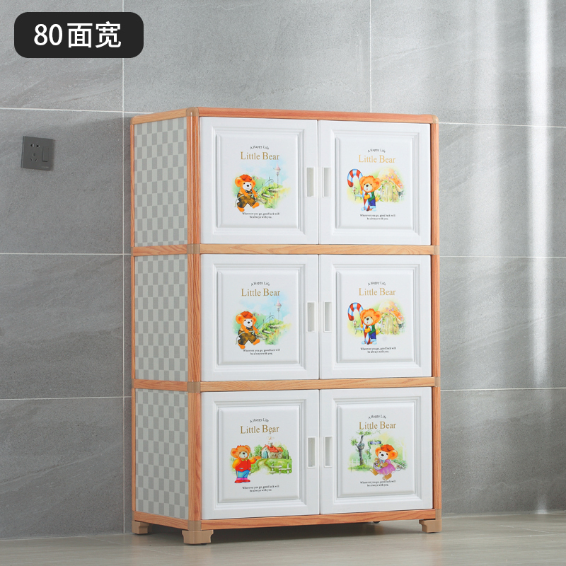 美帮汇衣柜简易简约收纳柜子现代经济型组装板式卧室儿童衣橱组装出租房 小熊80*41*118标准大号2门组装
