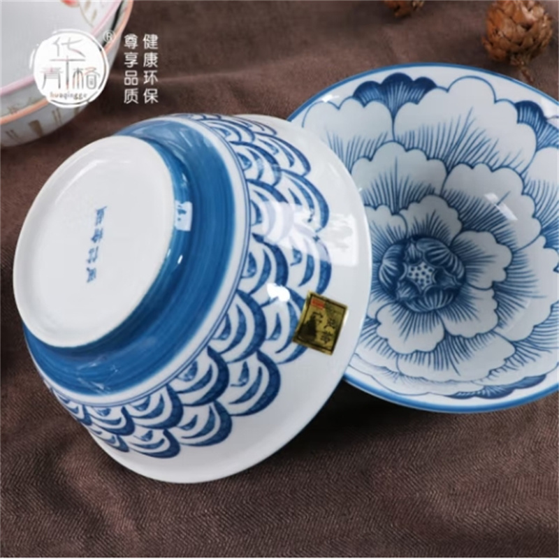 华青格陶瓷大碗 6.2英寸 大号汤碗 面碗 家用微波炉饭碗 餐具套装高清大图