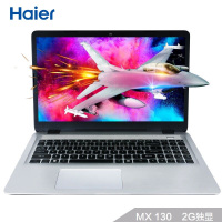 海尔(Haier)凌越5000 15.6英寸轻薄笔记本电脑(Intel 赛扬3865U 4GB 1TB 2G独显 正版Win10)家用影音学生学习办公商用笔记本网游本