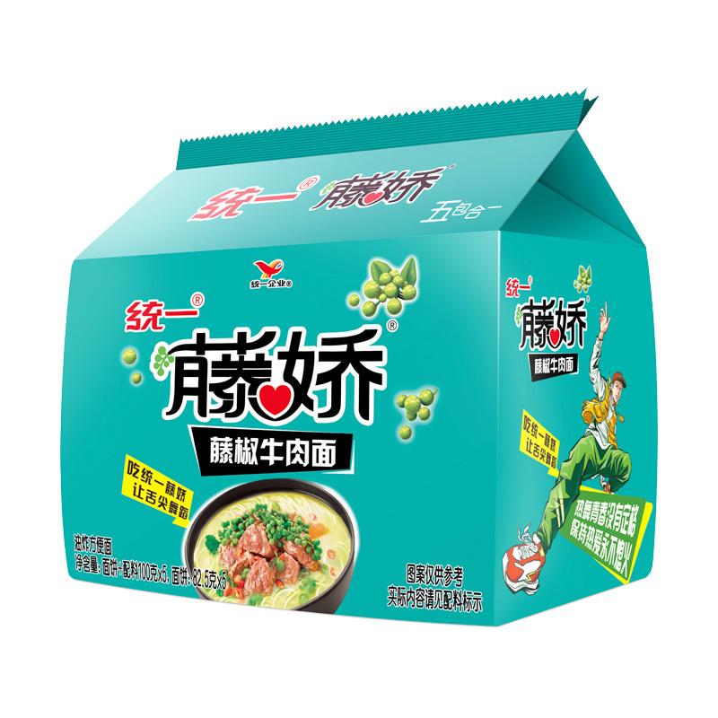 统一100方便面红烧香辣牛肉面老坛酸菜藤娇藤椒泡面夜宵袋装速食