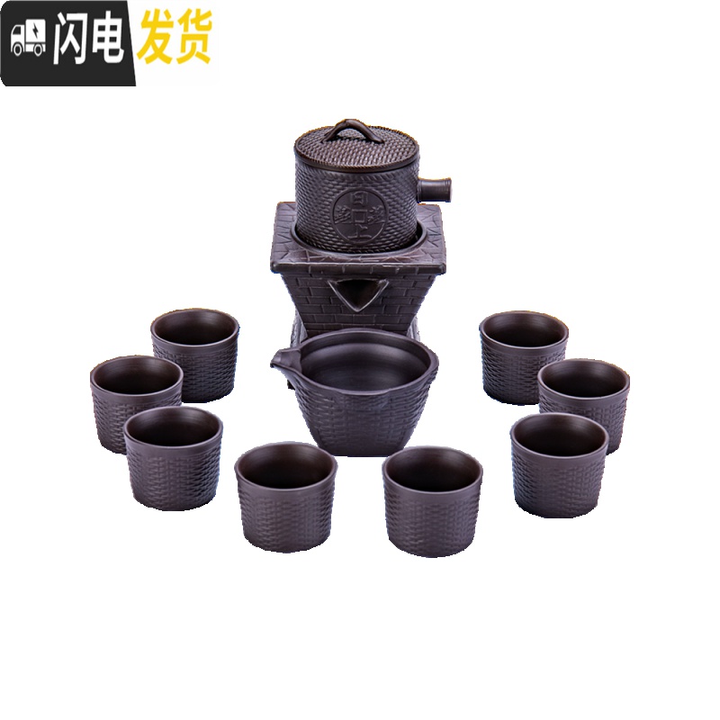 三维工匠紫砂自动茶具套装小套家用石磨盘茶壶功夫茶杯办公室懒人泡茶 紫砂半自动石磨福禄寿搭六君子高清大图