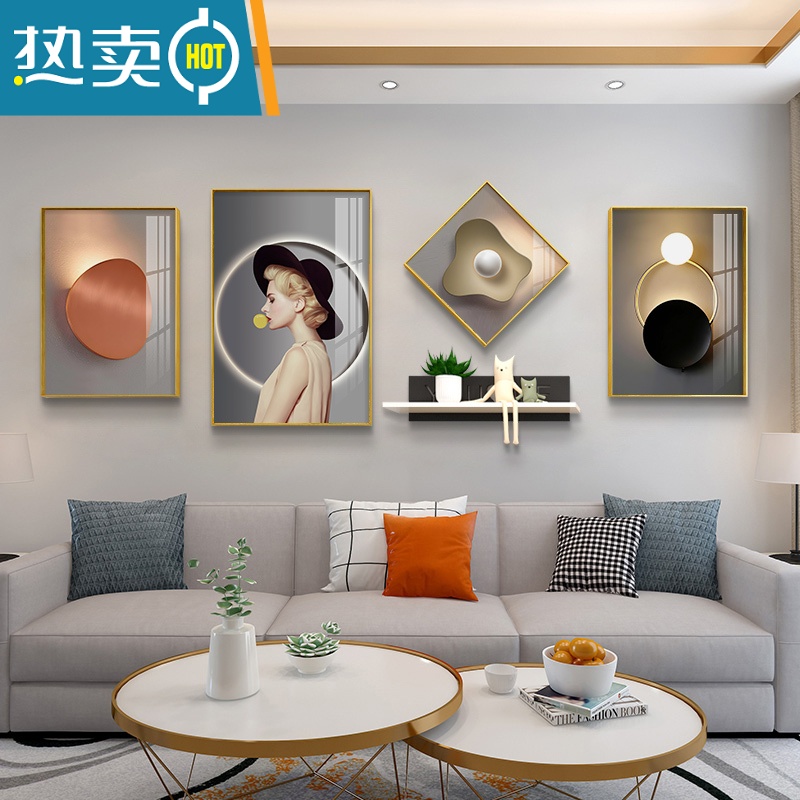 敬平现代简约客厅装饰画创意轻奢沙发背景墙挂画北欧组合卧室床头壁画装饰画高清大图