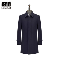 统狮毛呢大衣 MN1 件 185/108A 藏青色