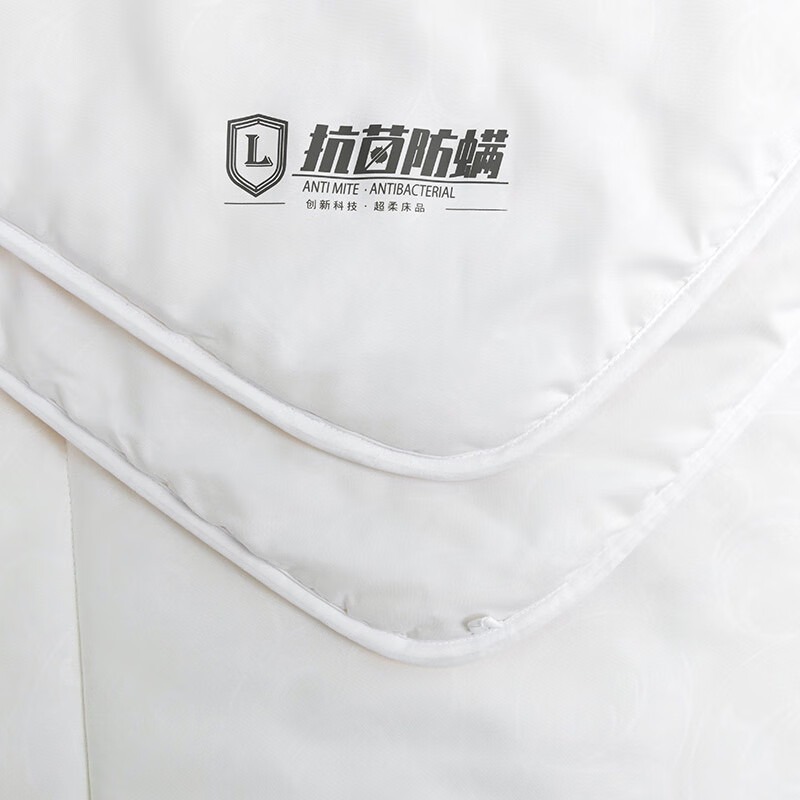 罗莱 大豆防螨抗菌七孔冬被 200*230cm高清大图