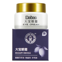 大宝眼霜眼周干纹细纹补水保湿眼部护理