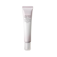 资生堂(SHISEIDO)新美肌亮润色控霜（粉红色）30ml SPF30 滋润 提亮肤色 面霜