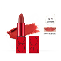 谜尚(MISSHA)魔方丝绒唇膏[BR02 奶油雪莉]正品保证