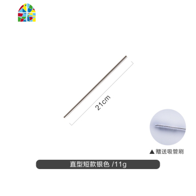 创意可高温高硼硅玻璃冷凉水壶杯花茶壶果汁壶开水瓶家用 FENGHOU 直形短款银色吸管1个/拍2发3高清大图