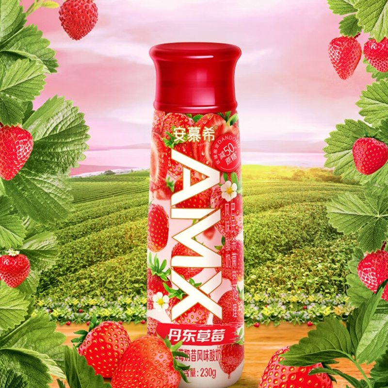 伊利安慕希AMX丹东草莓奶昔风味酸奶 230g*10高清大图